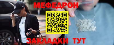 спиды Коммунар