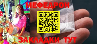 спиды Коммунар