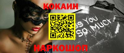 спиды Коммунар