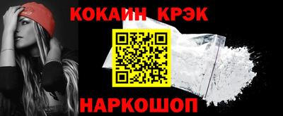 круглые Комсомольск-на-Амуре