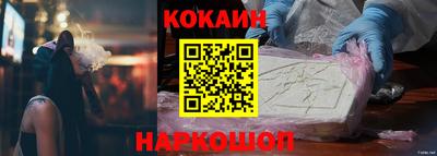 круглые Комсомольск-на-Амуре