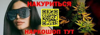 альфа пвп VHQ Конаково