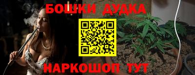 альфа пвп VHQ Конаково