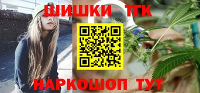 круглые Комсомольск-на-Амуре