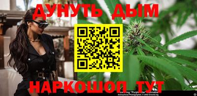 спиды Коммунар