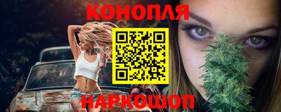 круглые Комсомольск-на-Амуре