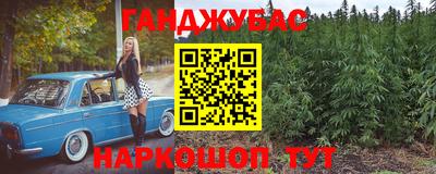 круглые Комсомольск-на-Амуре