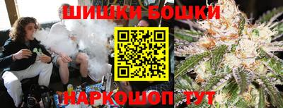 мефедрон VHQ Краснодар