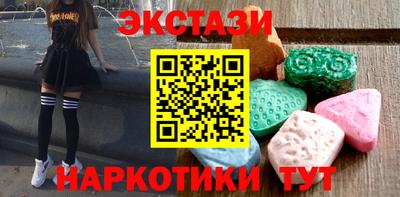 альфа пвп VHQ Конаково