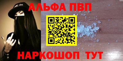 спиды Коммунар