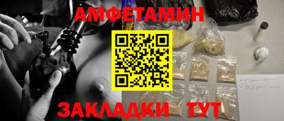 спиды Коммунар