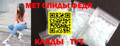 круглые Комсомольск-на-Амуре