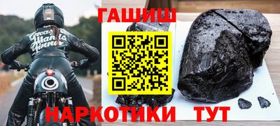 спиды Коммунар