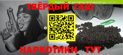 прущий лед Краснознаменск