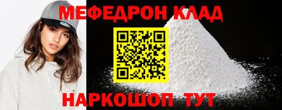 спиды Коммунар