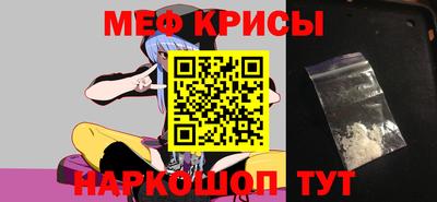 спиды Коммунар