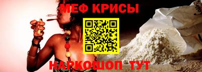 спиды Коммунар