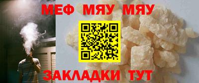 спиды Коммунар